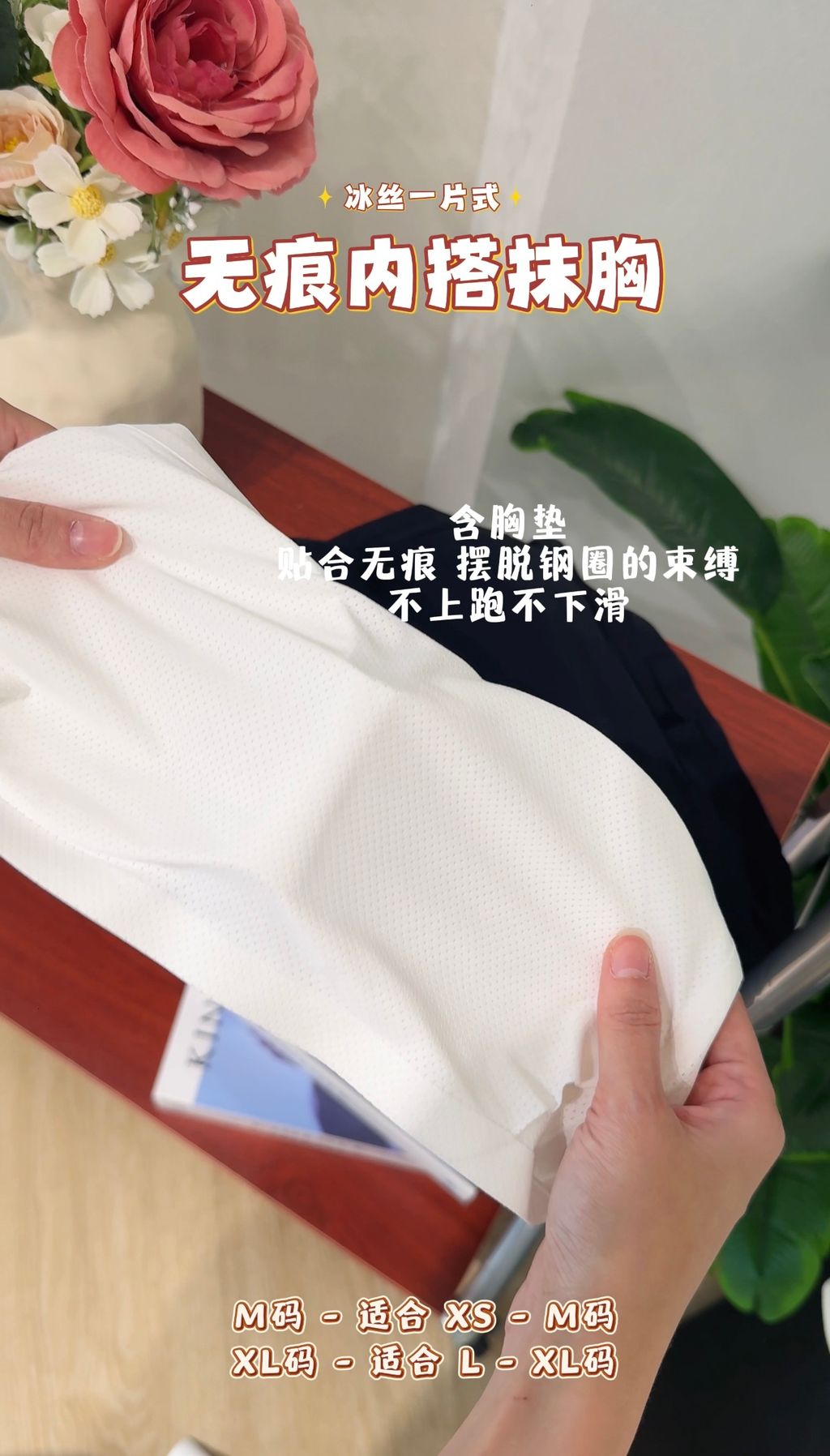 image_1803304E-71B9-41D4-AAFC-87E48D1E7333_1755680650