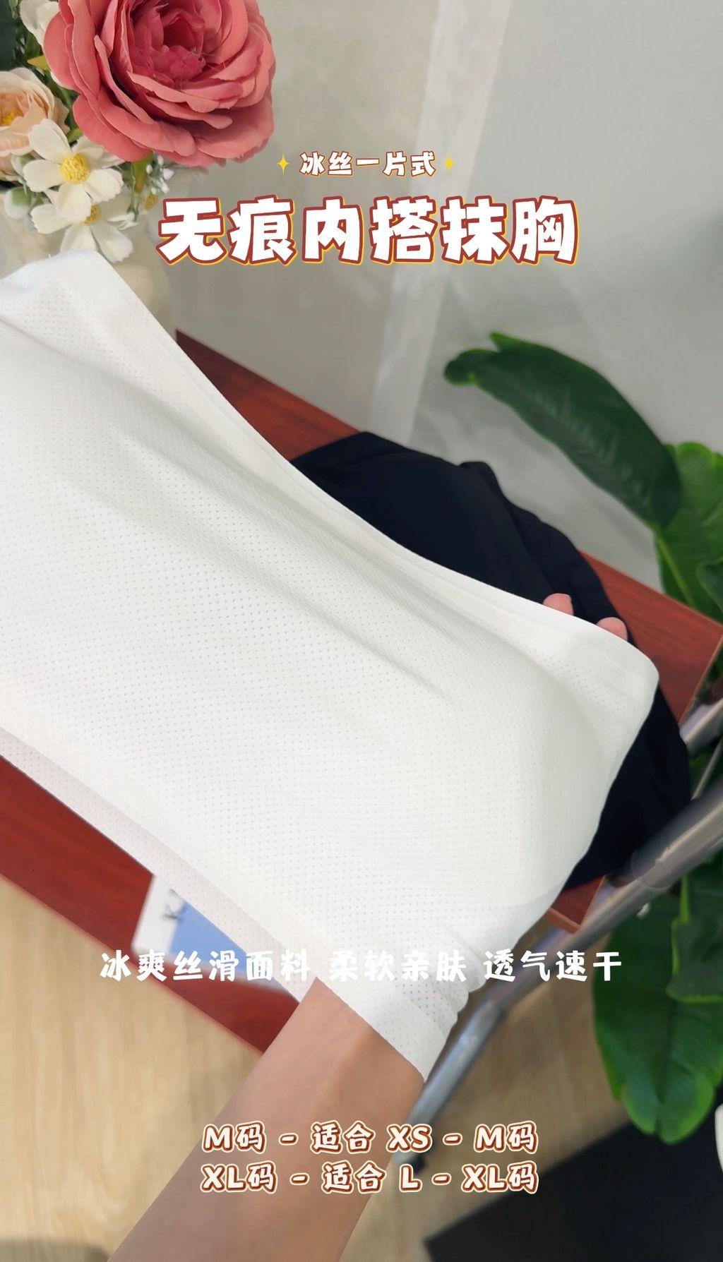 image_107DB6E5-CF42-4D56-89A9-589F29CC4241_1755680650