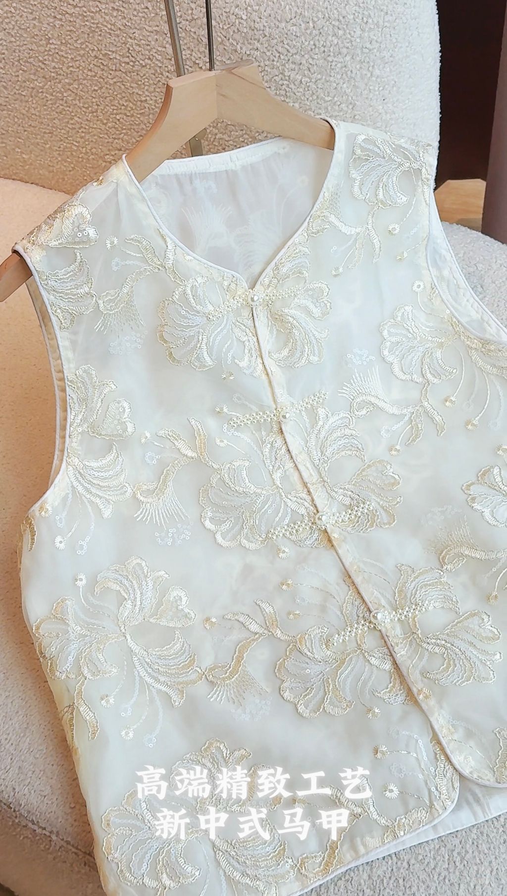 image_87B7E4DB-680B-464D-908B-0C6E3171F8F4_1763888312