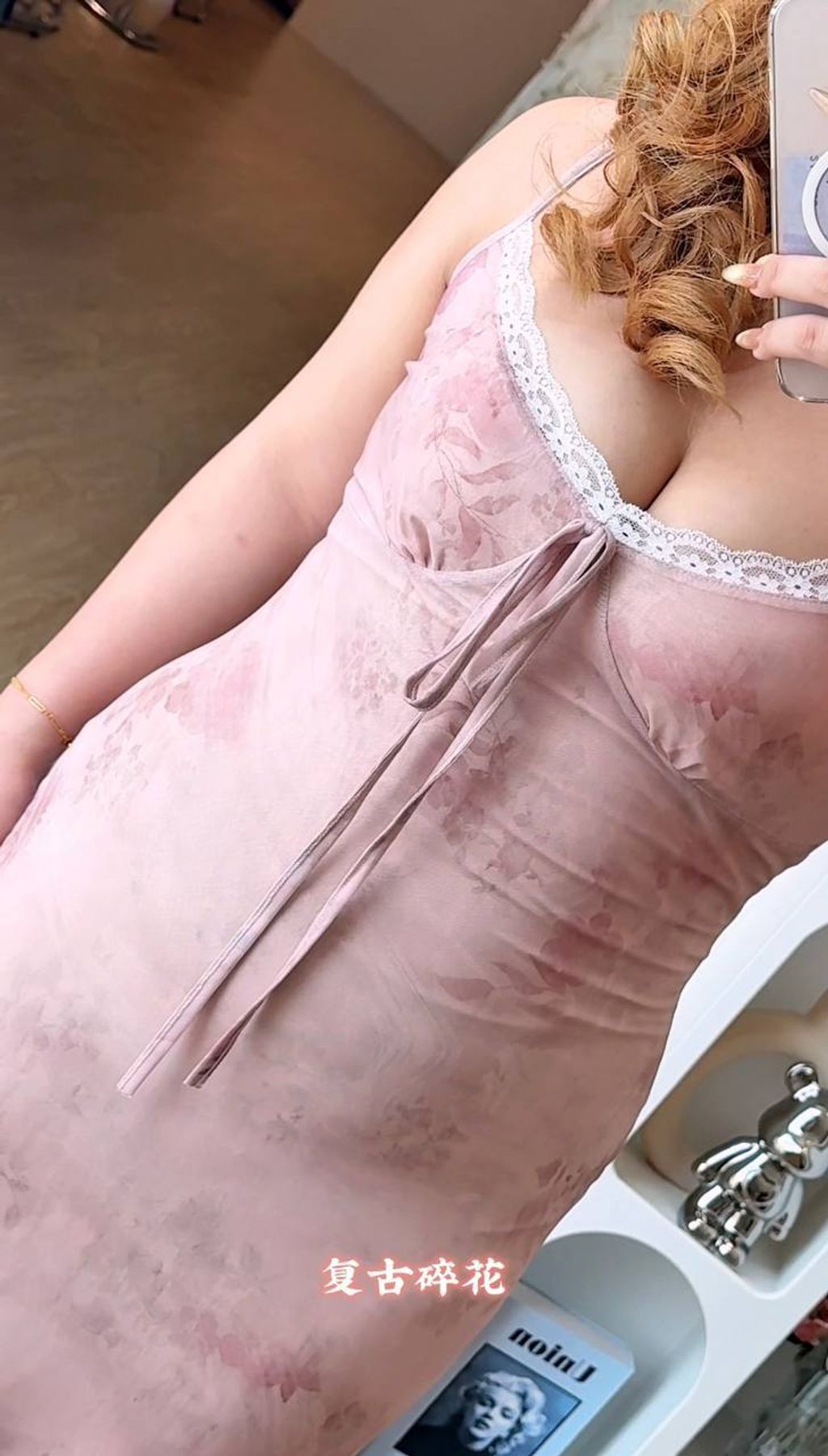 photo_2025-12-01_14-58-36