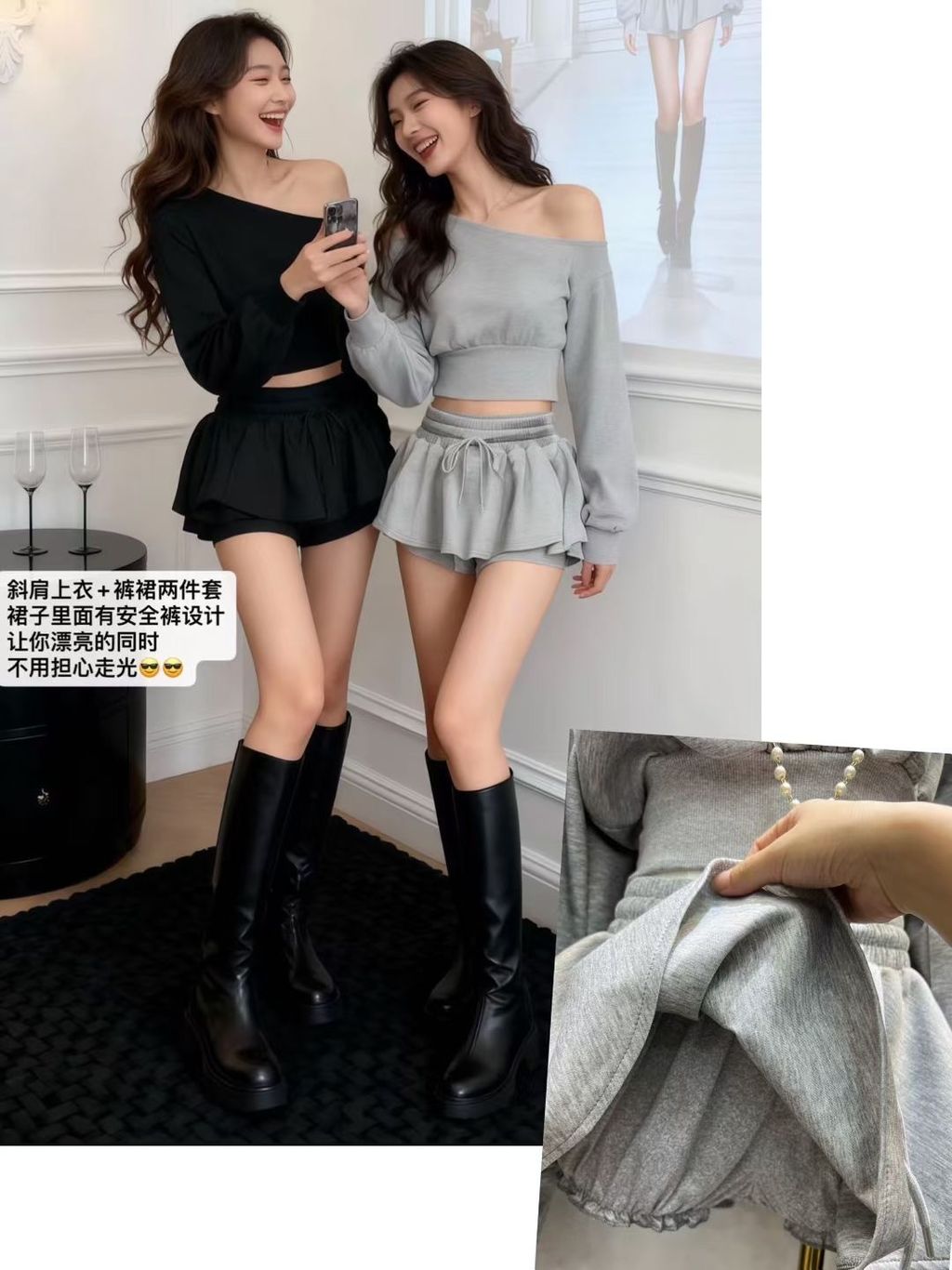 image_8A0C3F02-E14C-431E-8FFB-34758D471A22_1770445411