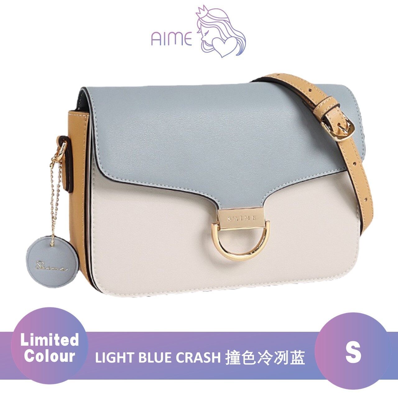 S'AIME | Authentic Leather COCO Oblong Bag 真皮COCO多隔层小方包 (S)