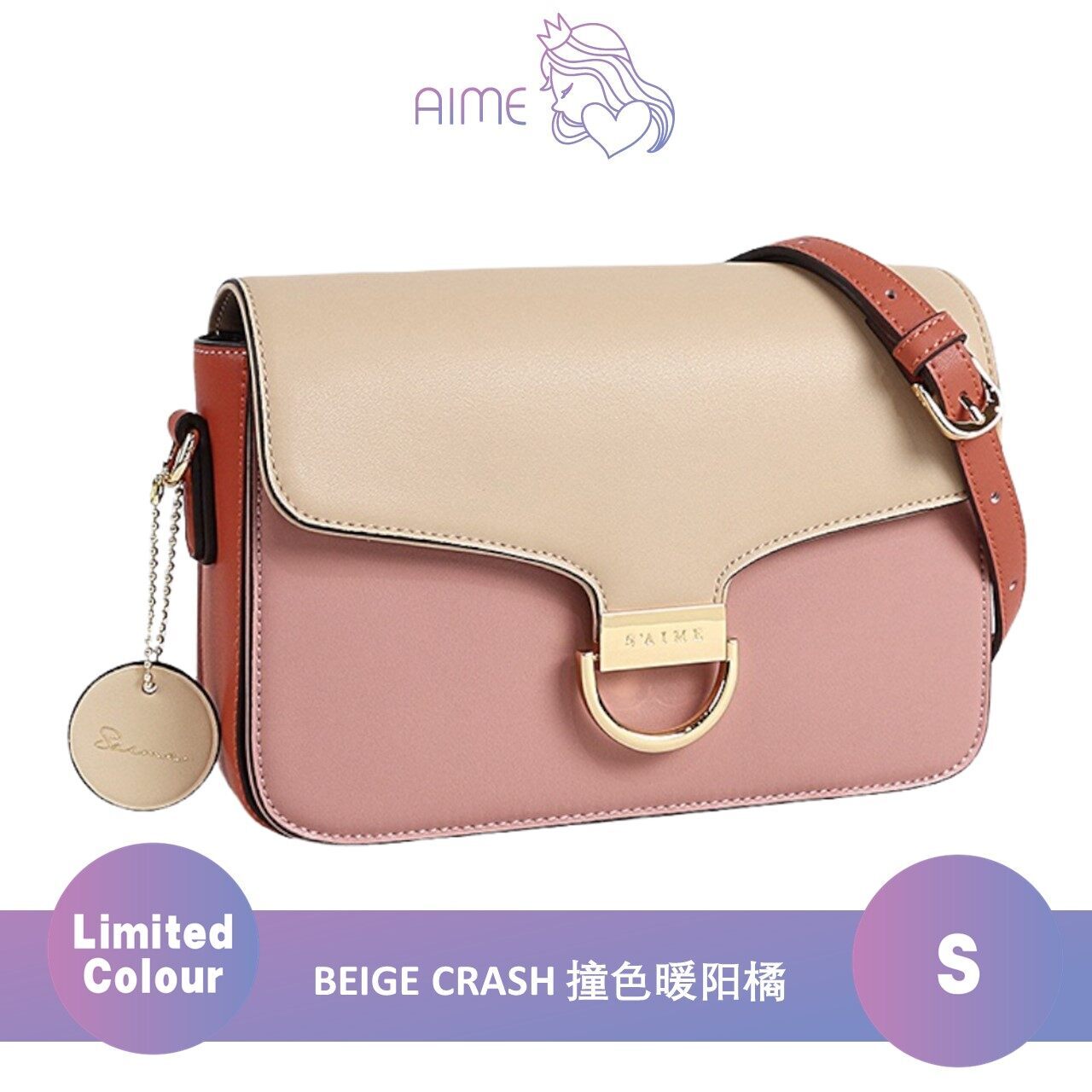 S'AIME | Authentic Leather COCO Oblong Bag 真皮COCO多隔层小方包 (S)