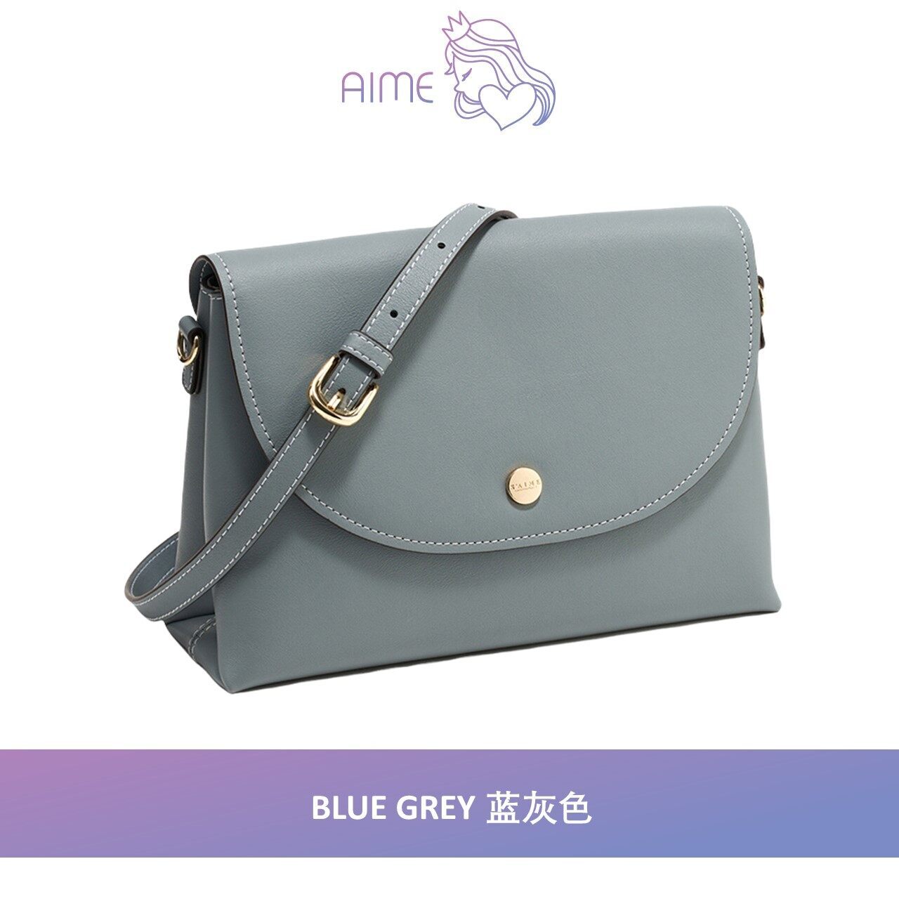 S'AIME | Authentic Leather Lightweight Square Bag With Compartments 真皮轻巧隔层方包