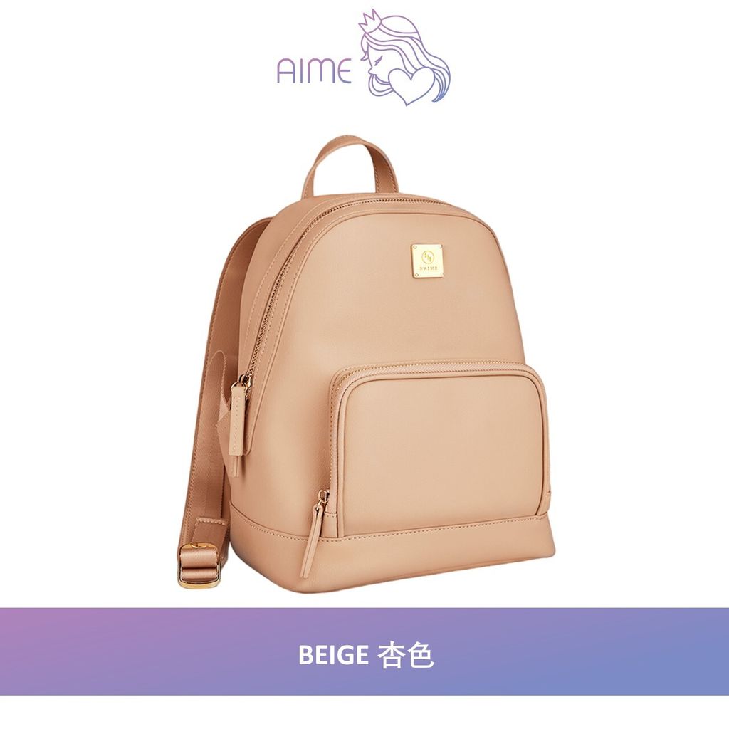 S'AIME | Synthetic Leather Classic Cube Multifunctional Backpack PLUS  经典方块多功能后背包 PLUS