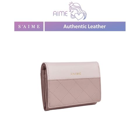 S'AIME | Authentic Leather Rhombus Colour Clash Short Wallet 真皮