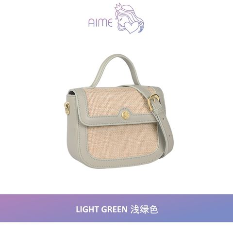 S'AIME | Synthetic Leather Rattan Hand Carry Crossbody Small Square Bag  藤编手提斜背小方包