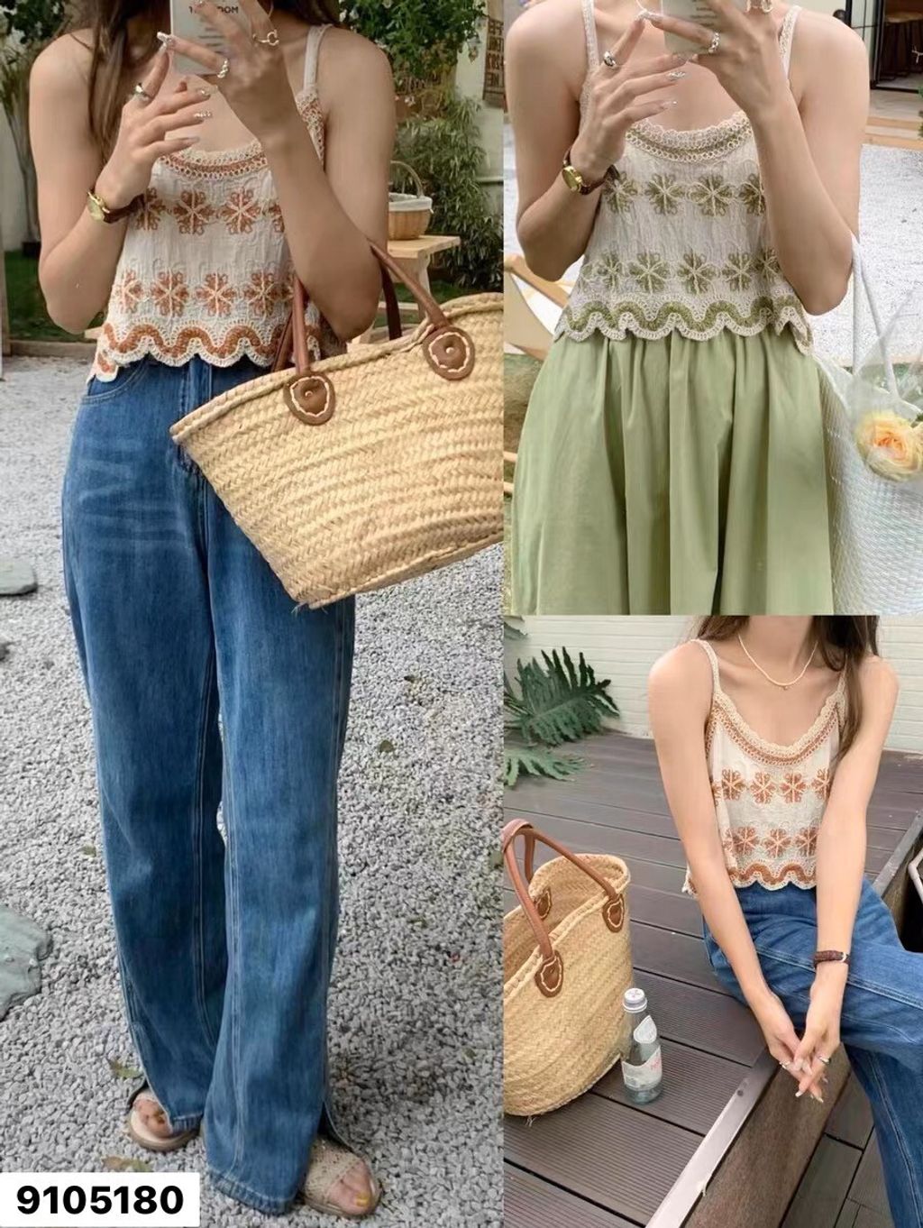 LINE_ALBUM_中短版吊帶背心_230424_150