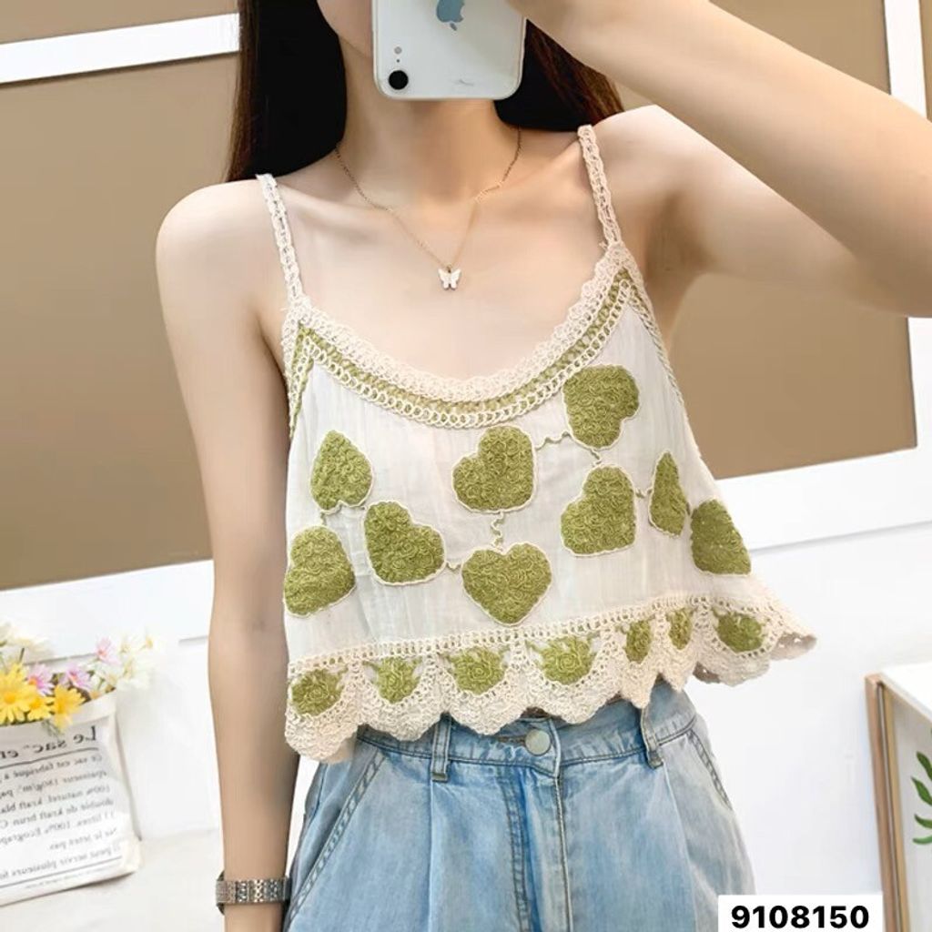 LINE_ALBUM_中短版吊帶背心_230425(綠色)