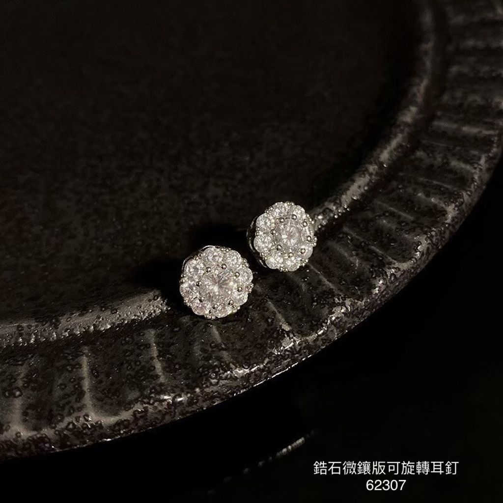 LINE_ALBUM_耳環相簿_230529_45