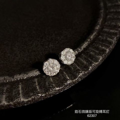 LINE_ALBUM_耳環相簿_230529_45