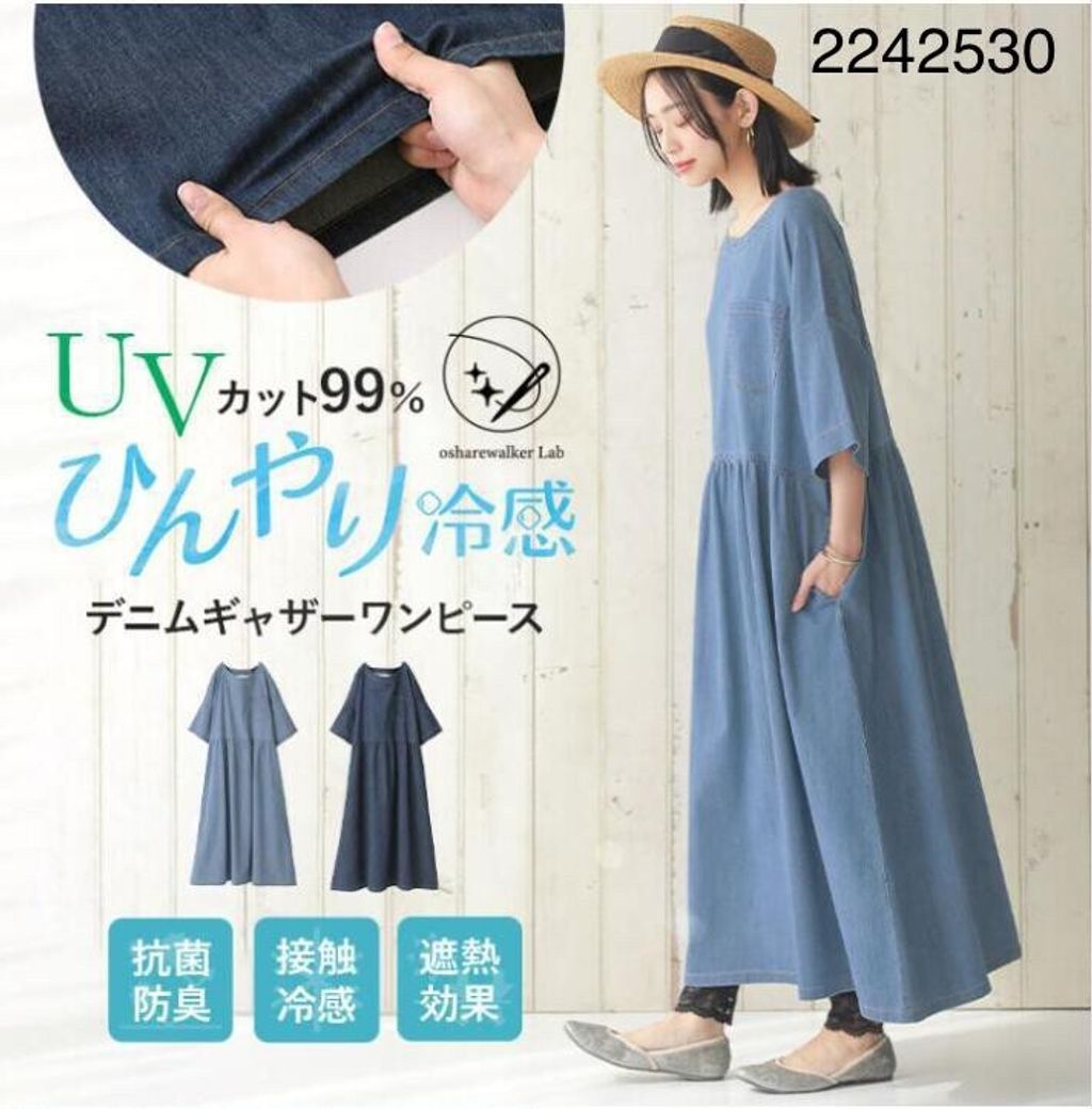 824BB1A1-90F7-49AB-B74B-F5E17571364D-L0-001