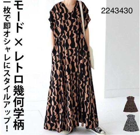 427FD922-B31D-4F51-9394-27B24A7A7F1D-L0-001