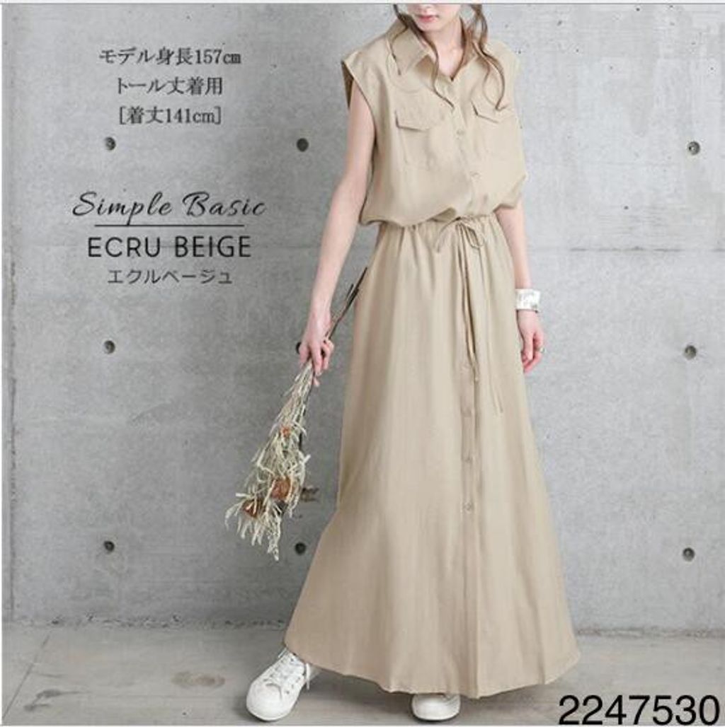 2D12E012-E645-453F-A621-1B56F065E1FD-L0-001