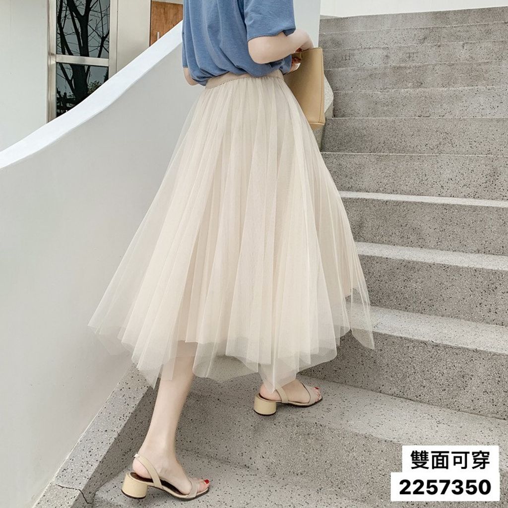 LINE_ALBUM_半身裙_230611_29 - 複製