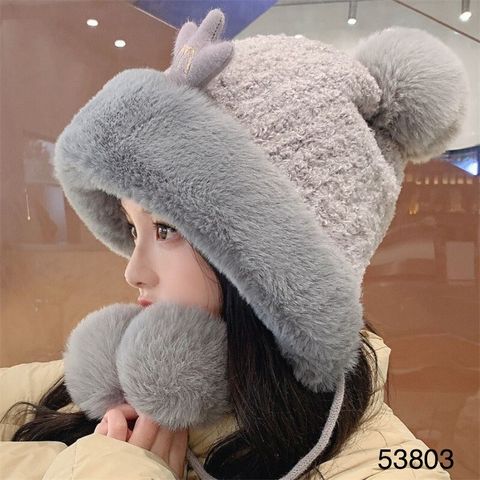 LINE_ALBUM_新款帽價格_230611_236