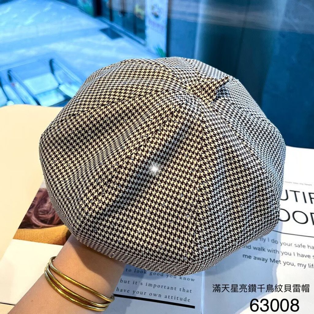 LINE_ALBUM_新款帽價格_230611_165