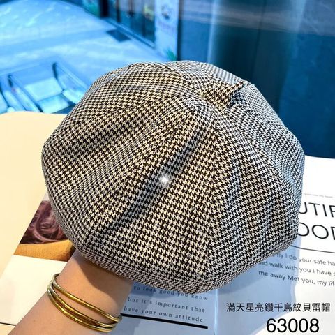 LINE_ALBUM_新款帽價格_230611_165