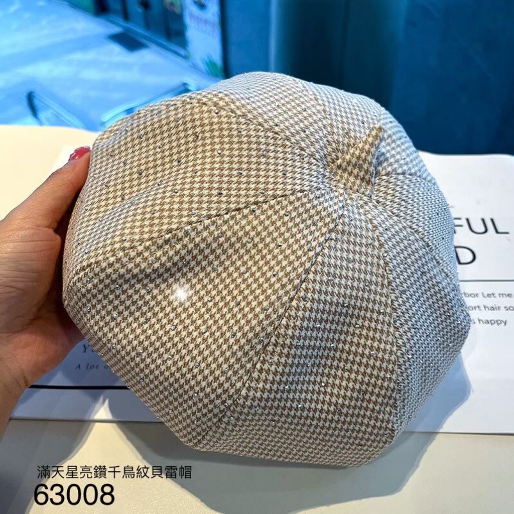 LINE_ALBUM_新款帽價格_230611_166