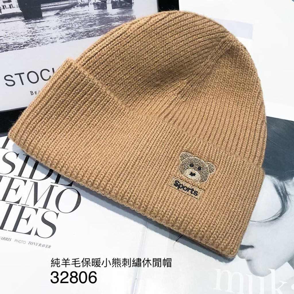 LINE_ALBUM_新款帽價格_230611_150