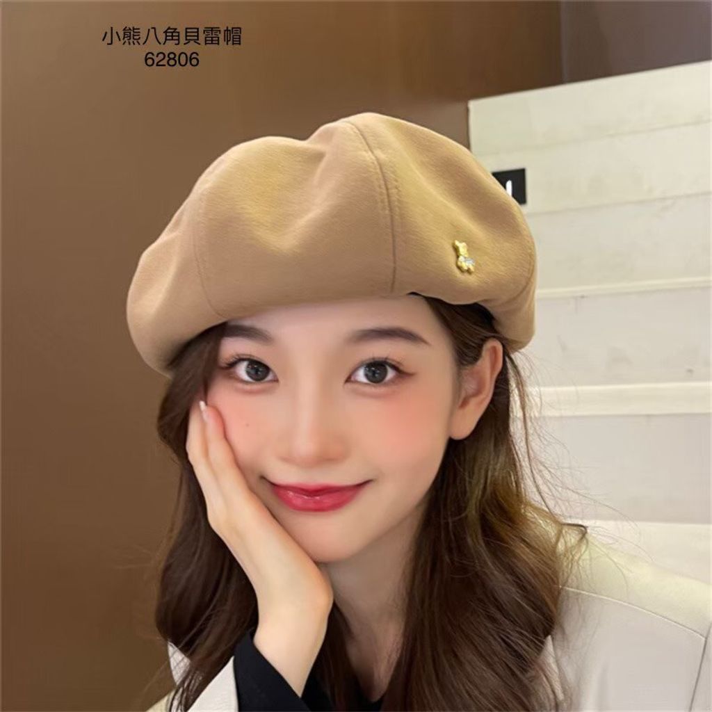 LINE_ALBUM_新款帽價格_230611_134