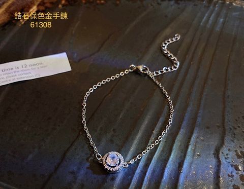 LINE_ALBUM_手鍊系列_230303_40