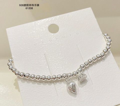 LINE_ALBUM_手鍊系列_230303_79