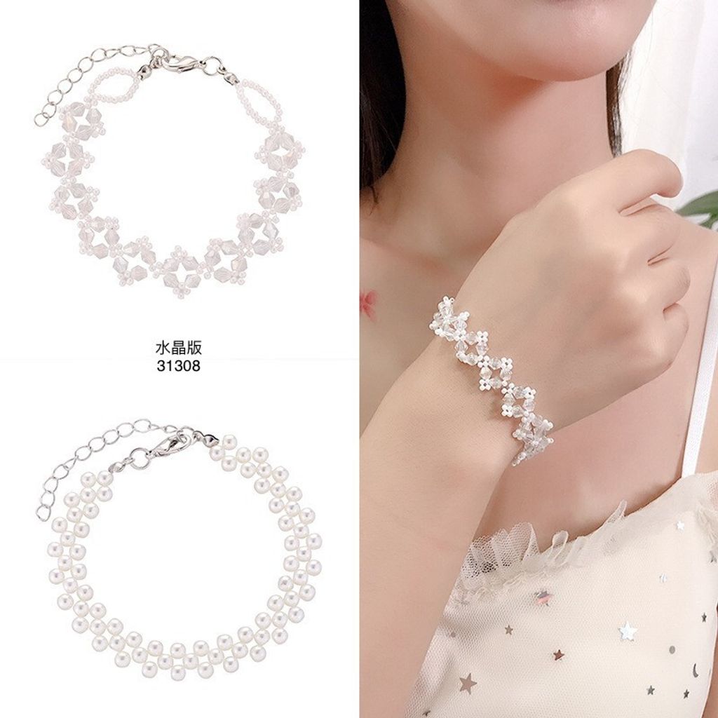 LINE_ALBUM_手鍊系列_230303_10