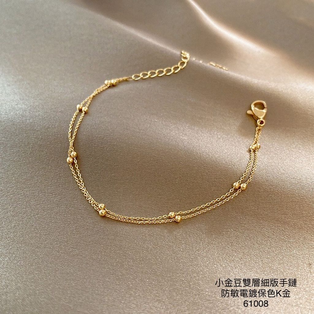 LINE_ALBUM_手鍊系列_230303_18