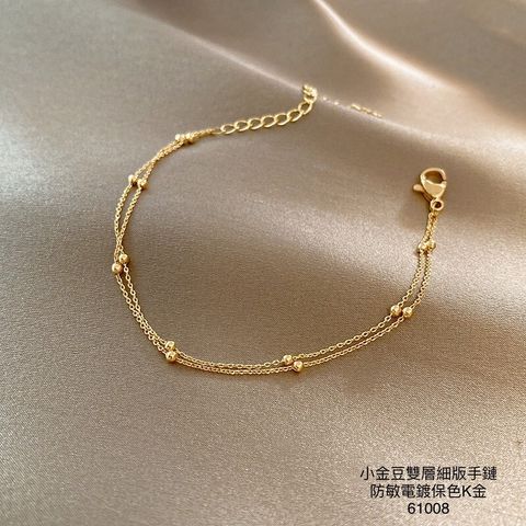 LINE_ALBUM_手鍊系列_230303_18