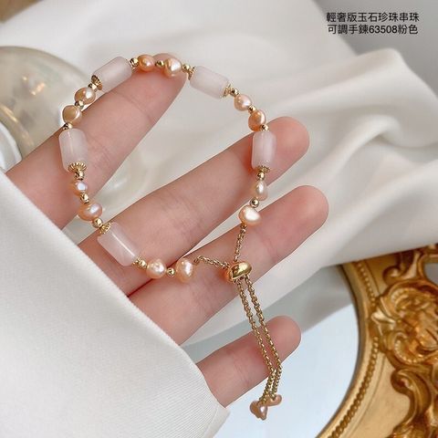 LINE_ALBUM_手鍊系列_230303_14