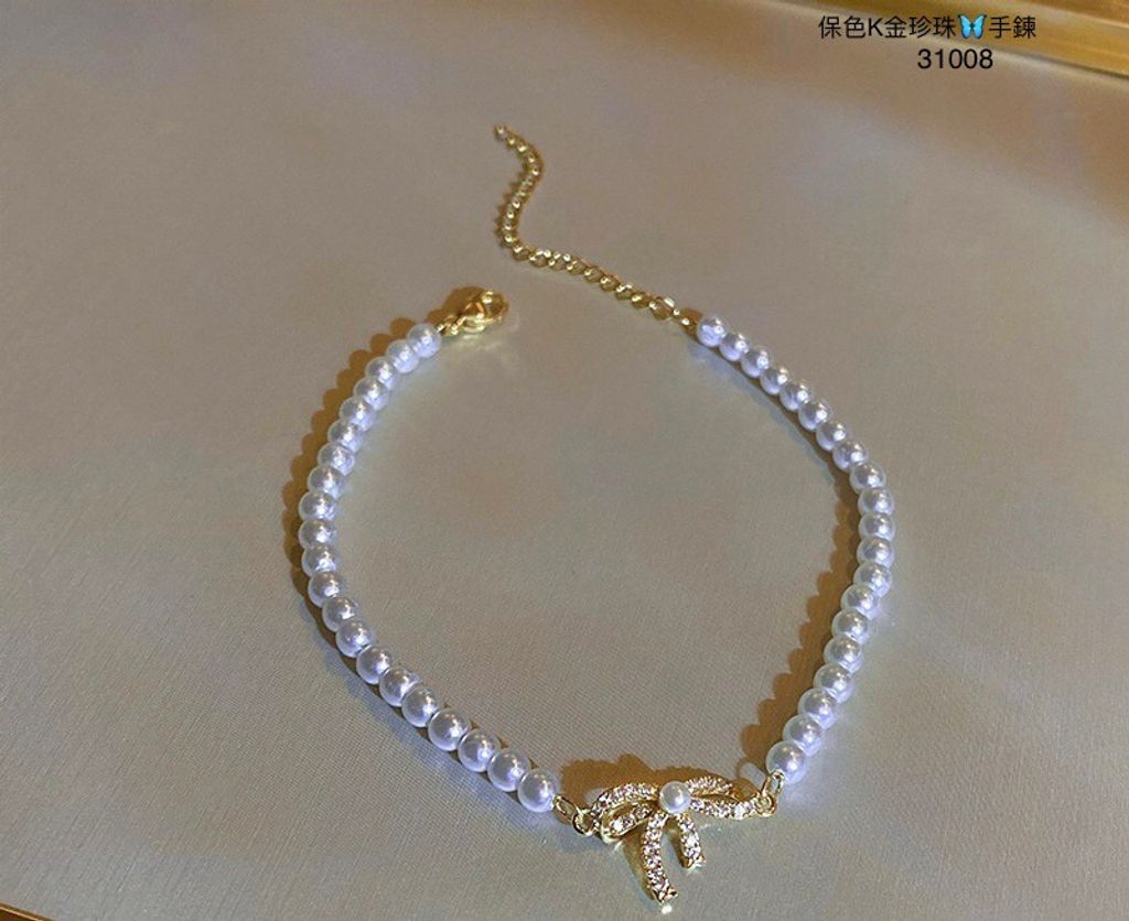 LINE_ALBUM_手鍊系列_230303_34