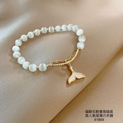 LINE_ALBUM_手鍊系列_230303_53