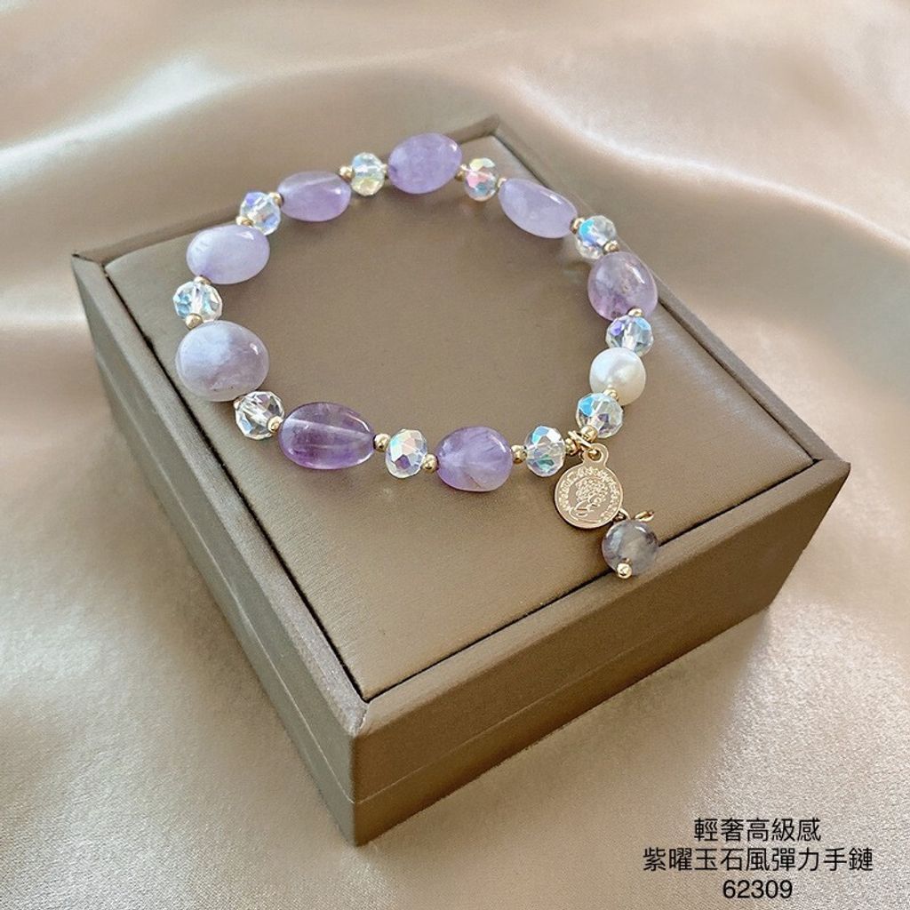 LINE_ALBUM_手鍊系列_230303_54