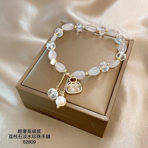 LINE_ALBUM_手鍊系列_230303_56