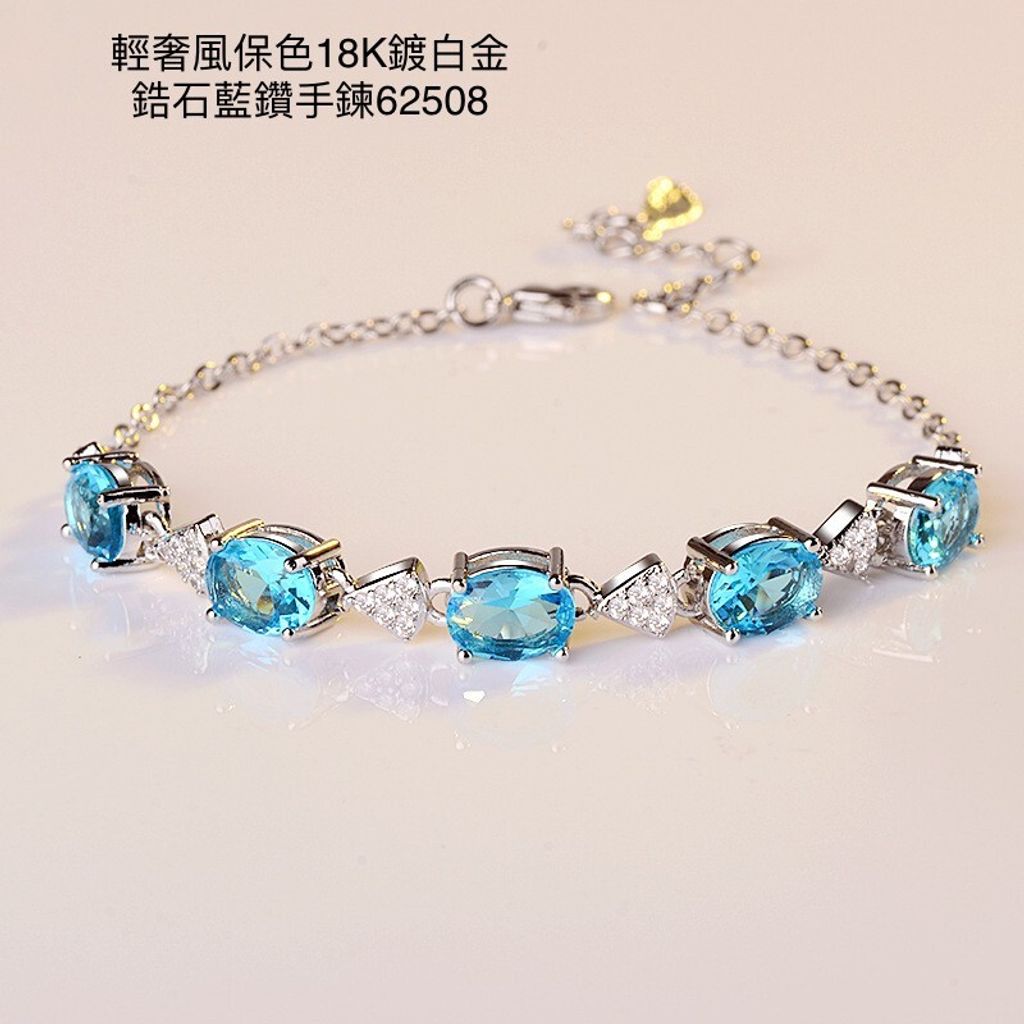 LINE_ALBUM_手鍊系列_230303_86