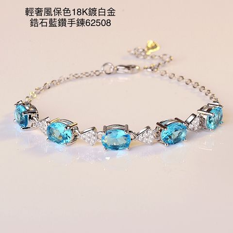 LINE_ALBUM_手鍊系列_230303_86