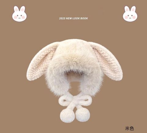 LINE_ALBUM_新品帽子8折_240126_72