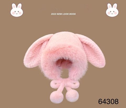 LINE_ALBUM_新品帽子8折_240126_71