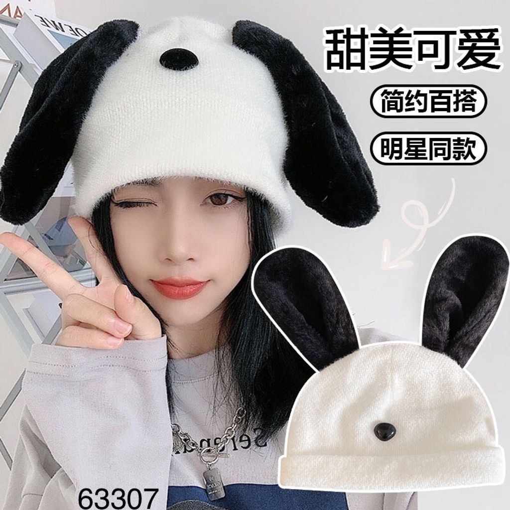 LINE_ALBUM_新品帽子8折_240126_13