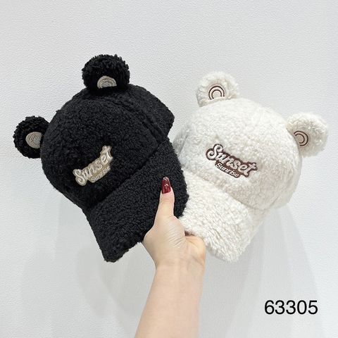 IMG_8875-1727012987834