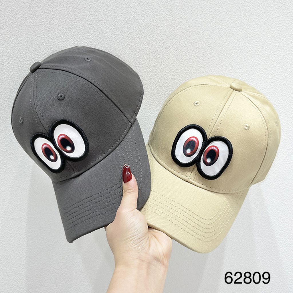 IMG_8858-1727013512716