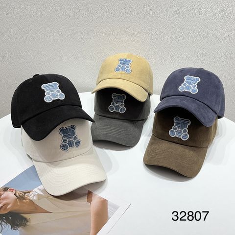 IMG_8846-1727013724311