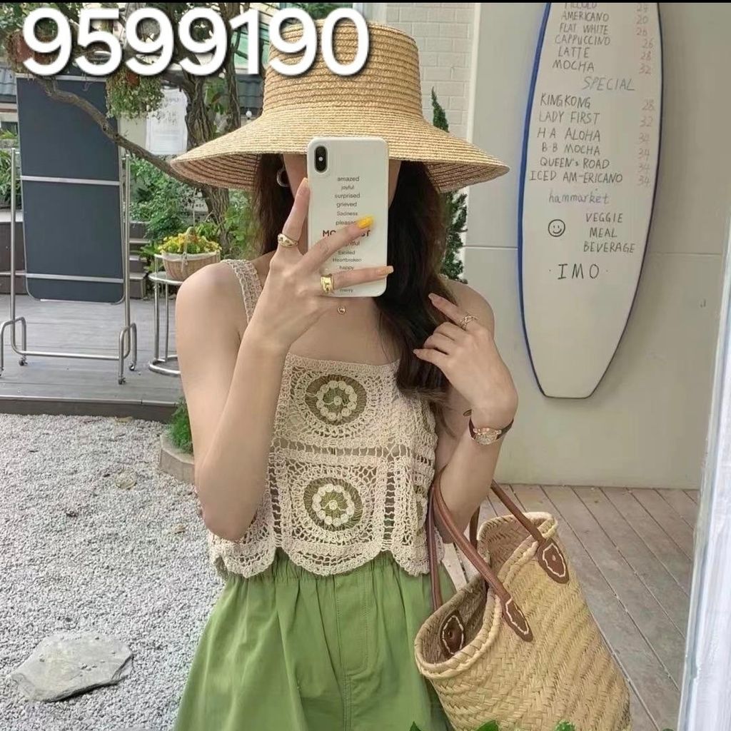 Screenshot_20240924_193825_LINE