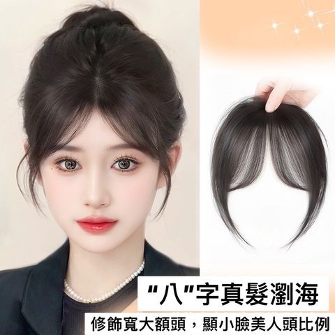 IMG_9399-1727368920170