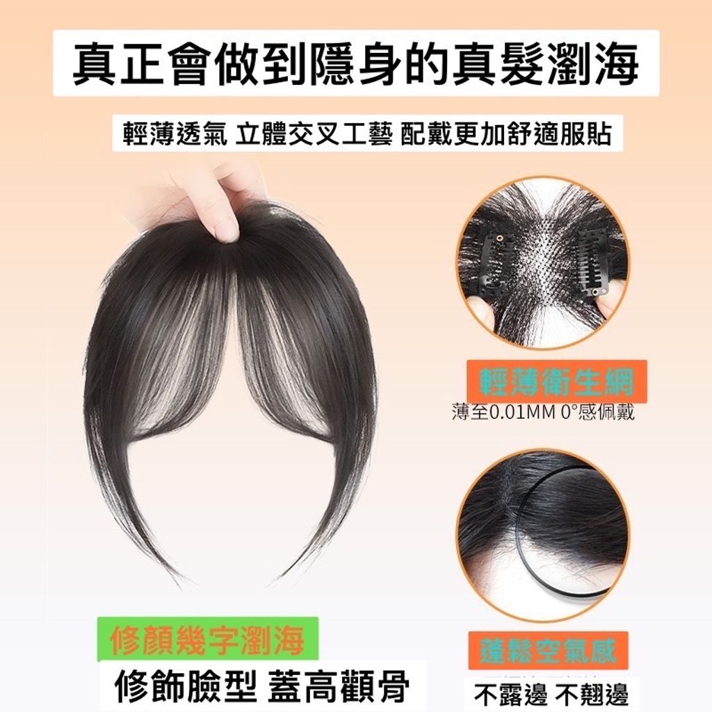 IMG_9402-1727368920328