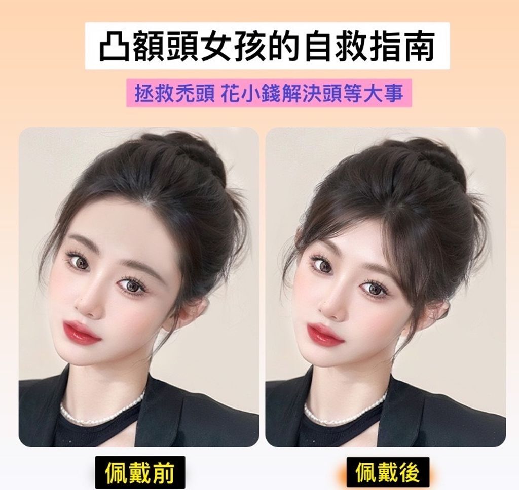 IMG_9403-1727368920224