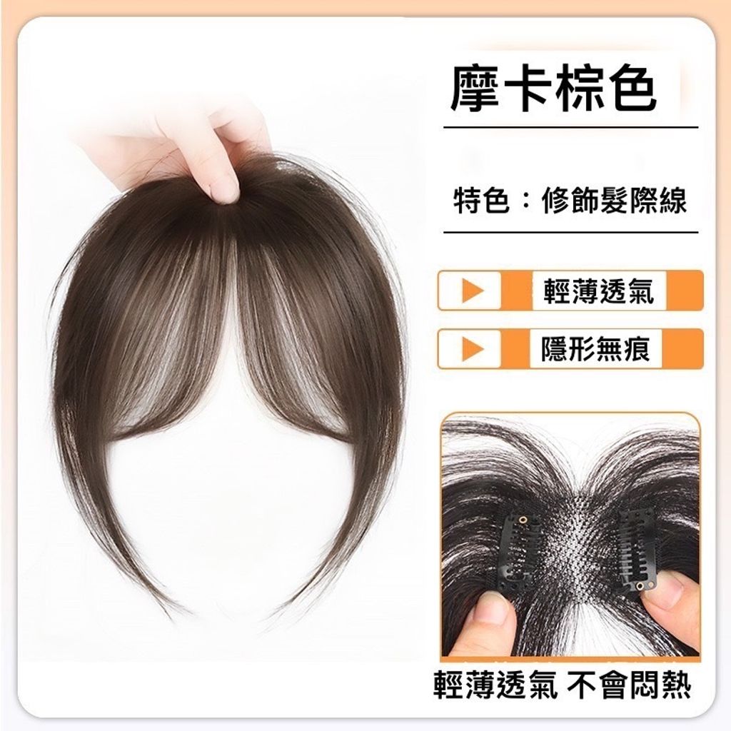 IMG_9401-1727368920065