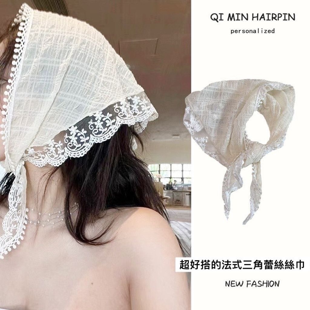 59E50B6F-03C0-4401-A39A-D46EEF72D341-1729500328577