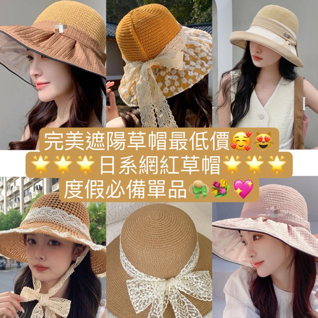 IMG_2342-1729666017537